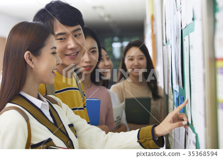 College student 35368594