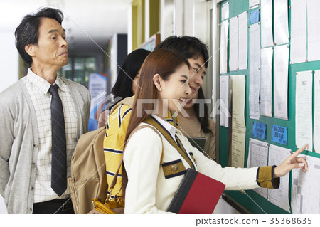 Professor, university student 35368635