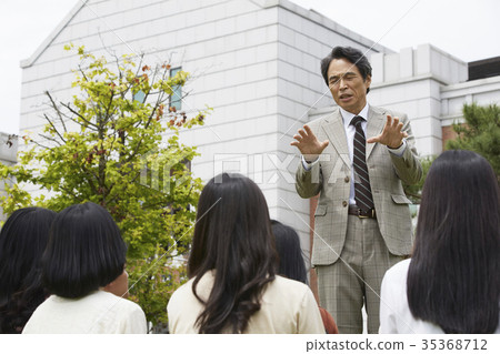 教授,大學生 教授,大學生 35368712