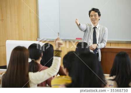 Professor, university student 35368730