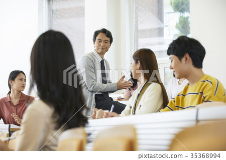 Professor, university student Professor, university student 35368994
