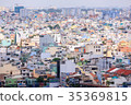 Panoramic view of Ho Chi Minh city, Vietnam 35369815