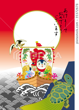 新年賀卡 35372678