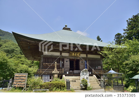 Ryokoji Gomadou Kunisaki Peninsula 35373305
