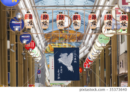 Kunchinohama鎮購物街 35373640