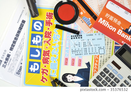 入學保險形象 35376532