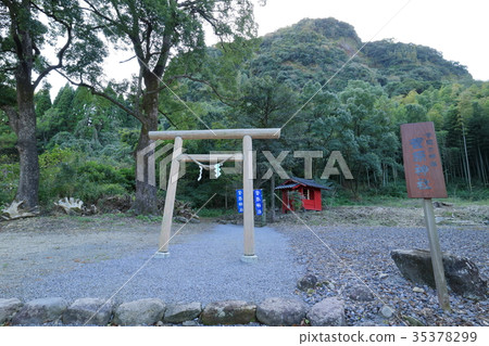 Hagiwara Shrine within the grounds of Iwabuchi Shrine 35378299