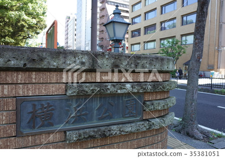 Yokohama Park Yokohama Park 35381051