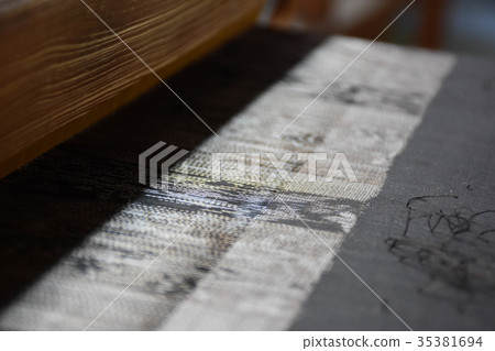 編織大島Tsumugi 35381694