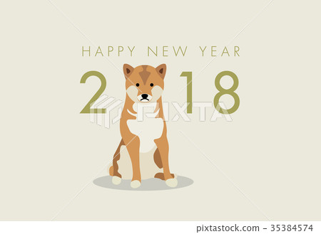 2018年新年賀卡 2018年新年賀卡 35384574