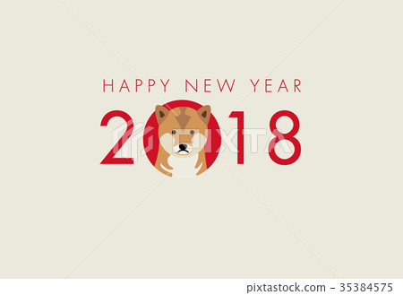 2018年新年賀卡 35384575