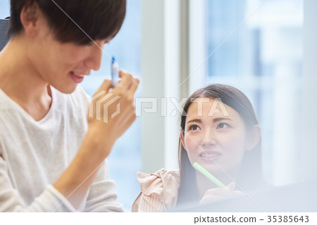 University student image 35385643