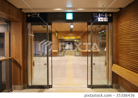 Inside of Asahikawa STATION AT Hokkaido, Japan. Inside of Asahikawa STATION AT Hokkaido, Japan. 35386436