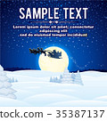 Christmas background with flying Santa sleigh 35387137