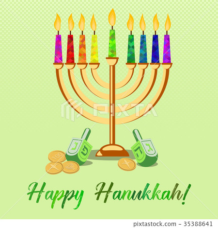 Postcard for Festival of Lights Hanukkah Postcard for Festival of Lights Hanukkah 35388641