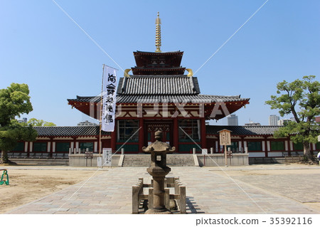 四天王寺 四天王寺 35392116