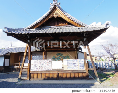 Noh stage of Shimokatsura Orei Shrine (Saikyo Ward, Kyoto City) Noh stage of Shimokatsura Orei Shrine (Saikyo Ward, Kyoto City) 35392816