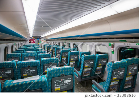 Taiwan High Speed Railway - Taiwan High Speed Railway Taiwan High Speed Railway - Taiwan High Speed Railway 35398616