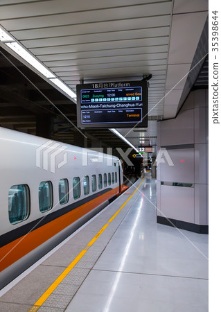 台灣高速鐵路-台灣高鐵Asia Taiwan high speed railway 台灣高速鐵路-台灣高鐵Asia Taiwan high speed railway 35398644