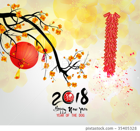 Happy new year 2018 greeting card Happy new year 2018 greeting card 35405328