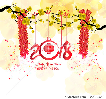 Happy new year 2018 greeting card Happy new year 2018 greeting card 35405329