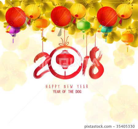 Happy new year 2018 greeting card Happy new year 2018 greeting card 35405330