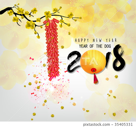 Happy new year 2018 greeting card Happy new year 2018 greeting card 35405331