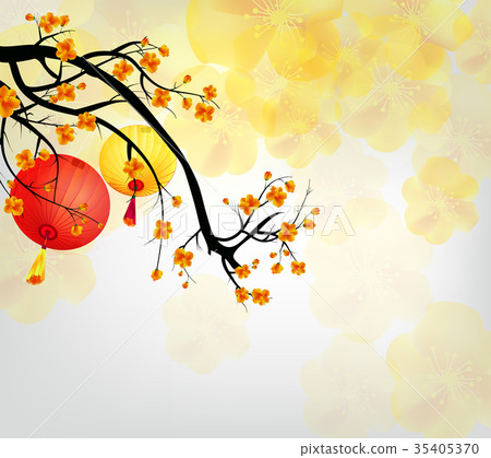 Happy new year 2018 greeting card  35405370