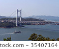 Ship passing with Seto Ohashi 35407164
