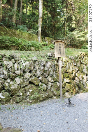 Kibune神社 35407170
