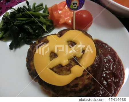 Halloween Hamburg Arrange 35414688