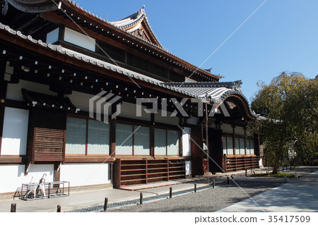 Kyoto Shogun Tsuka Seiryudon 35417509