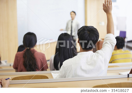 Professor, university student 35418027