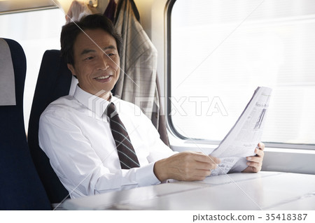 Professor, train 35418387