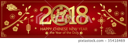 Gold on Red Dog horizontal banner for Chinese New Gold on Red Dog horizontal banner for Chinese New 35418469