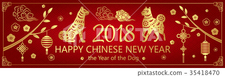 Gold on Red Dog horizontal banner for Chinese New 35418470