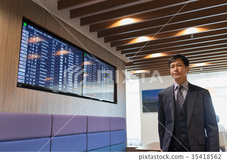 Businessman airport office business image 35418562