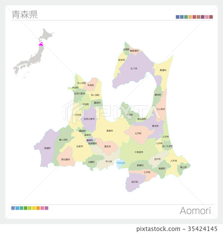 青森縣地圖（按自治市/彩色編碼） 35424145