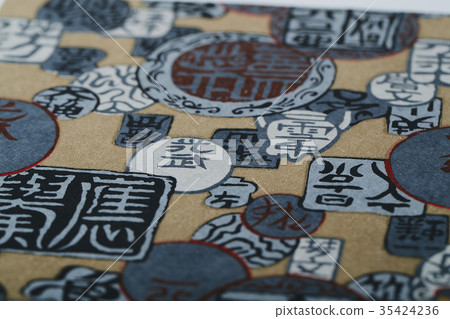 Japanese style 35424236