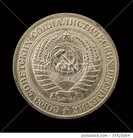 One RUBLE coin of Soviet Union One RUBLE coin of Soviet Union 35428864