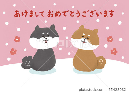 2018年新年賀卡好朋友Shiba Inu（粉紅色） 35428982