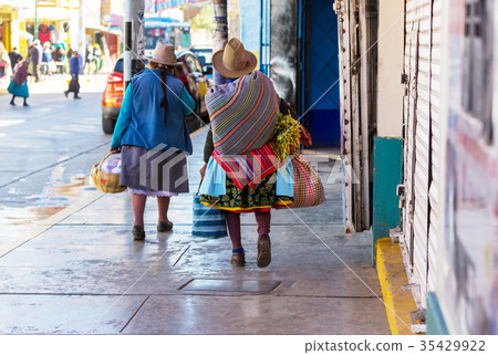 Peruvian people 35429922