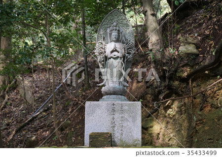 Hyogo Prefecture Shoshasan Temple Buddhist temple 35433499