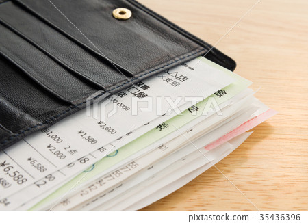 盼盼錢包收據收據 35436396