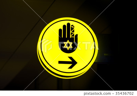 Toilet, wc for hassid (religious Jew) sign. Bright Toilet, wc for hassid (religious Jew) sign. Bright 35436702