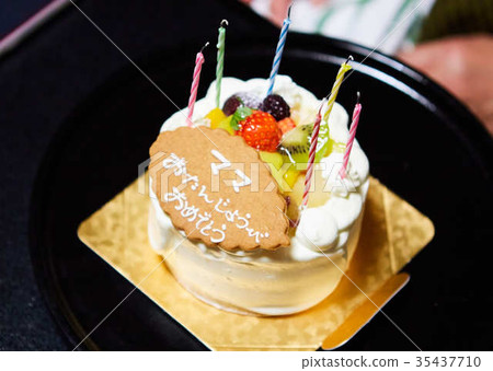 媽媽生日蛋糕 媽媽生日蛋糕 35437710