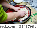 New Year soba mix 35437991
