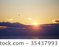 First sunrise 35437993