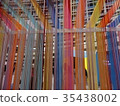 colorful ribbons 35438002