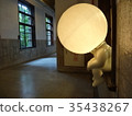 lonely person 35438267